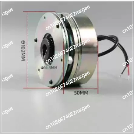 Electric Pallet Truck Electromagnetic Brake Motor - CDC-C08/C06/C10 24VDC Electromagnetic Brake