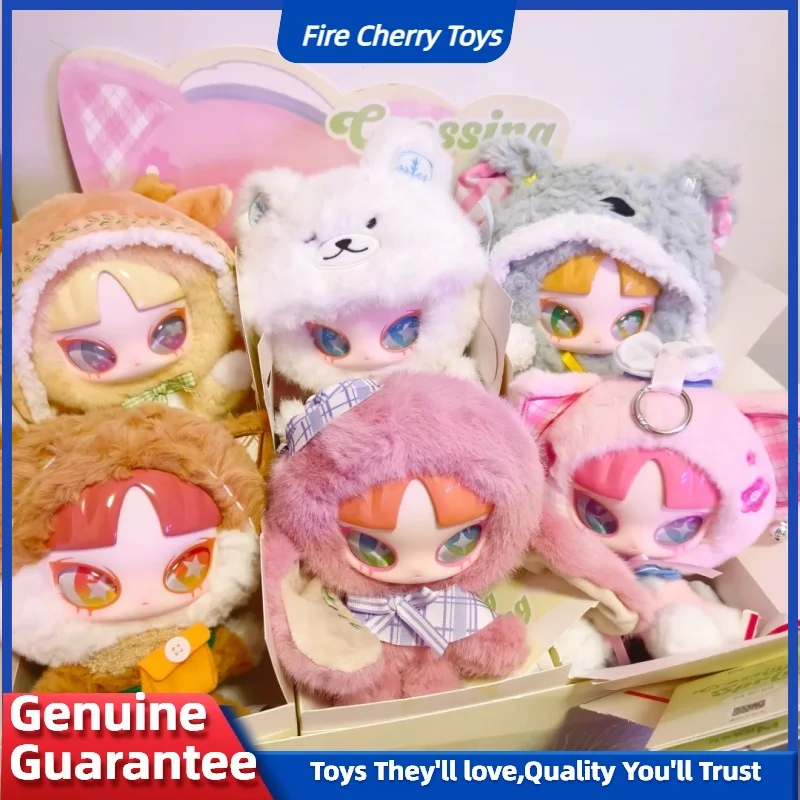 Genuine Inns New Blind Box Crossing Spring Series Trendy Play Plush Blind Box Pendant Doll Toys Plush Mystery Box Pendant Doll