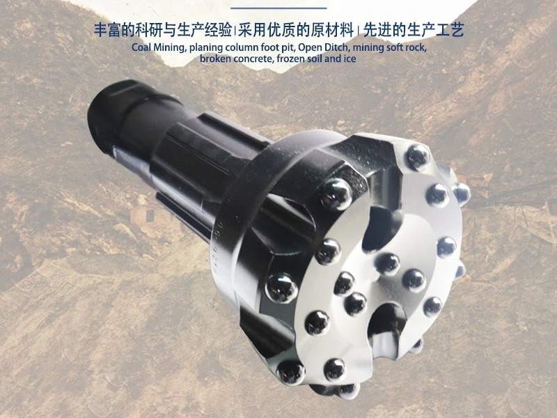 178mm ball tooth drill bit with 6 inch 65A impactor engineering mine rock drilling high efficiency