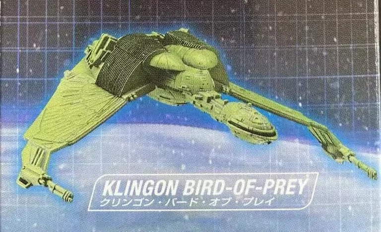 KONAMISTAR NCC-1701 KLINGON BIRD OF PREY BATTLE CRUISER Federation Starship Enterprise collection die-cast alloy trolley model