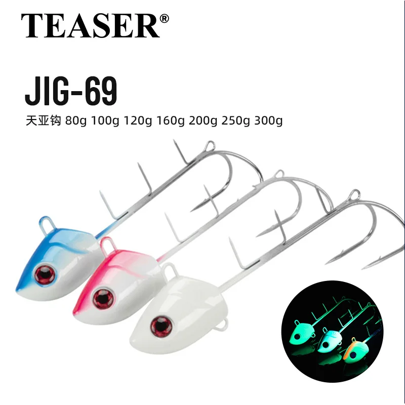 

TEASER J69 Hairtail Back Barbed Iron Plate Fishing Hook 80g-300g Slow Ptich Pike Jig Lure Deep Sea Metal Head Bass Hooks