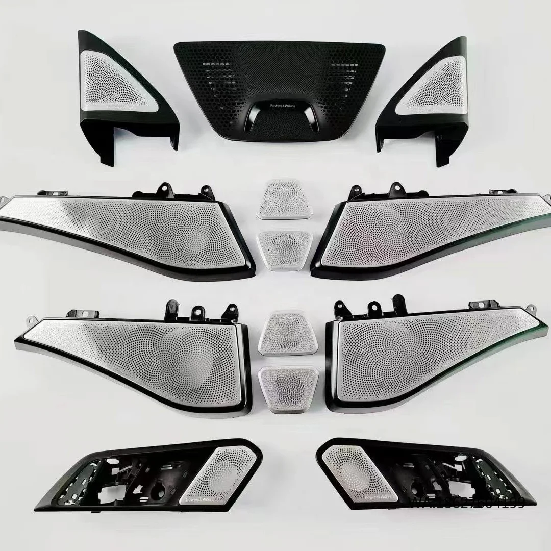 

Car Ambient Lighting, Front and Rear Door Speakers, Night Light, High Pitched Speaker Cover Suitable for X5/X7 G05/G07