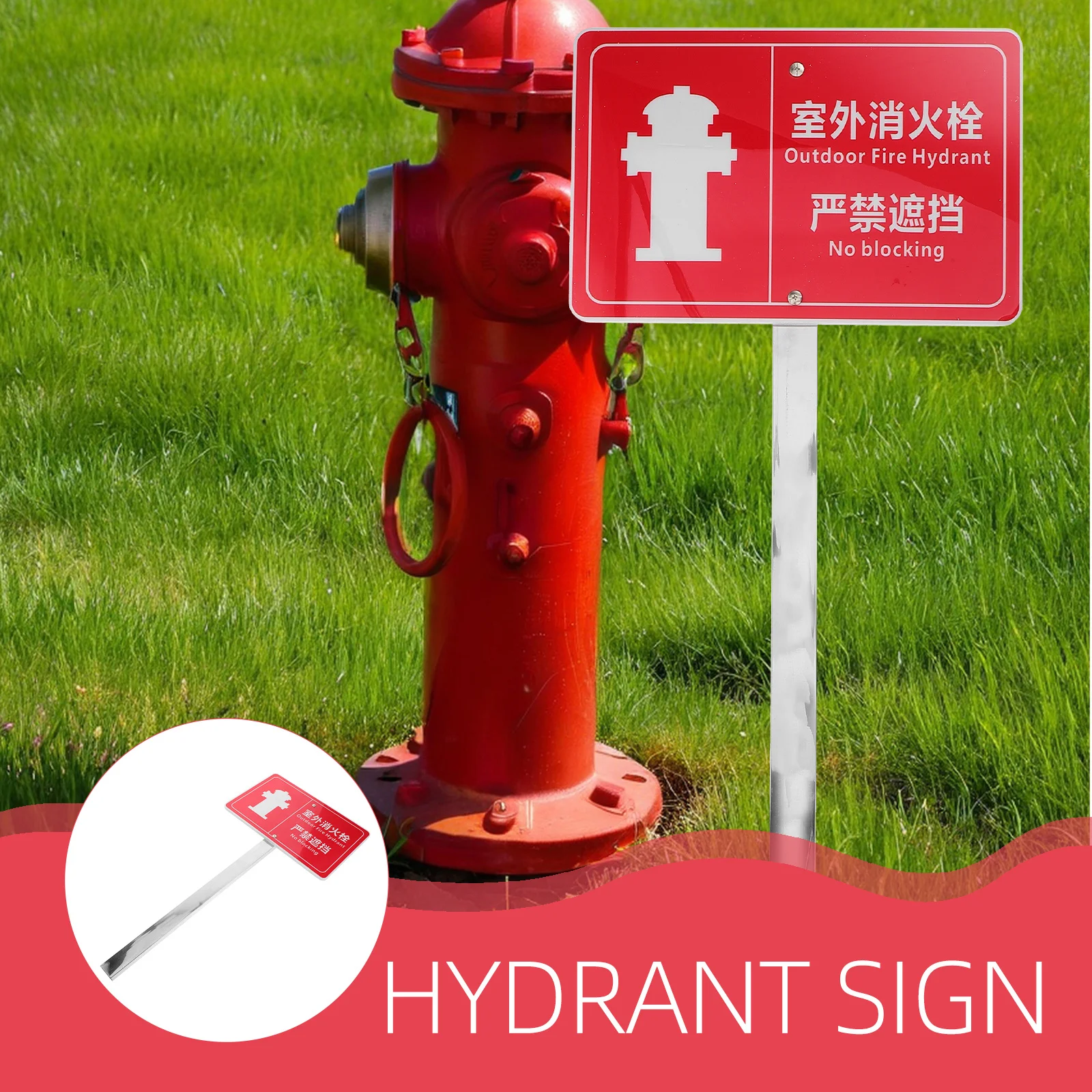 Outdoor Fire Hydrant Sign Waterproof Durable Weatherproof Material High Visibility Emergency Fire Pump Connector Safety