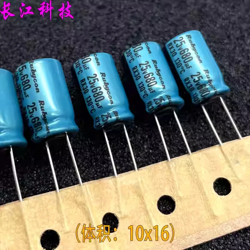 

Японский алюминиевый электролитический конденсатор Rubycon RX30 25В 680мкФ 10x16