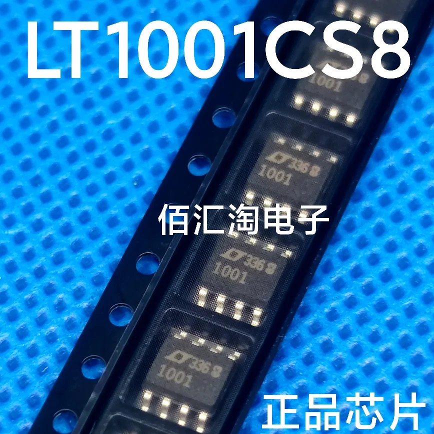 

LT1001CS8 LT1001 TPS54231D TPS54232D TPS54332DDAR TPS54360DDAR Brand new genuine produc:SOIC-8