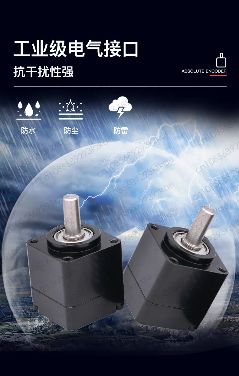 Miniature absolute value encoder IP68 waterproof mechanical gear single multi-turn power-down memory high and low temperature
