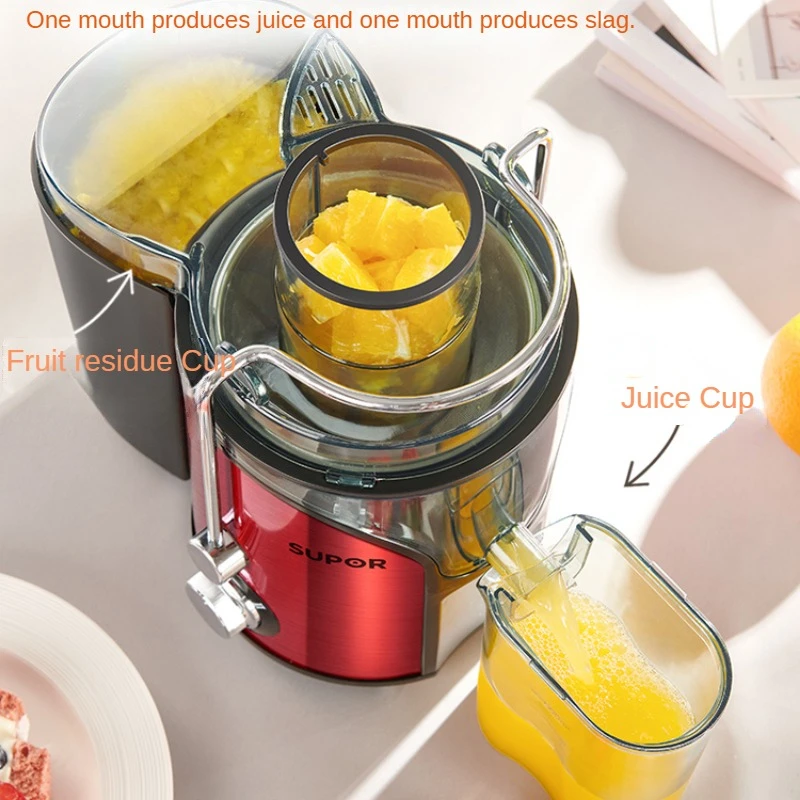 Ju479 Machine Home Kitchen Slag Juice Juice Separation Small Portable Blender, Réeur Blender