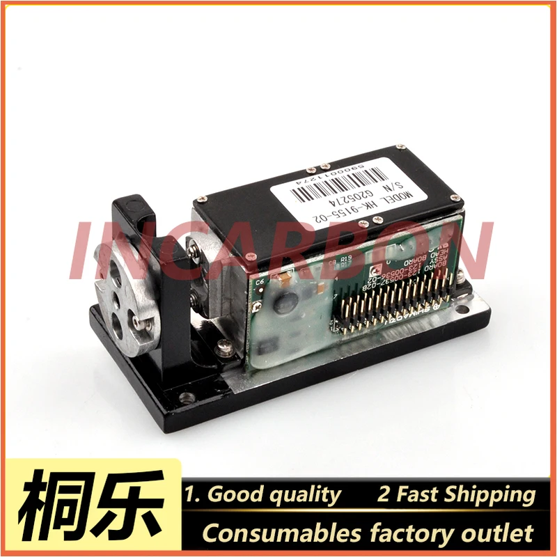 32/33/34/35/LP24 Green Laser Gun A/F Type Black Shell Color Processor Laser Module Printing Machine Replacement Parts