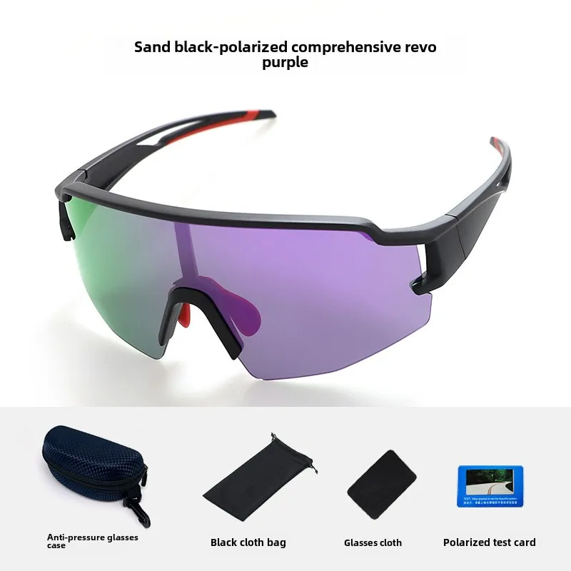 Professional Polarized Cycling Sunglasses for Men and Women-Photochromic Outdoor Sports Eyewear for Running and Mountain Biking