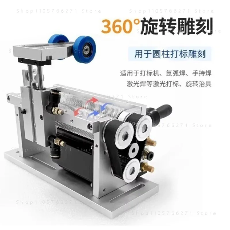 Roller welding positioner rotary table sealing , argon arc welding handheld welding laser  rotary shaft
