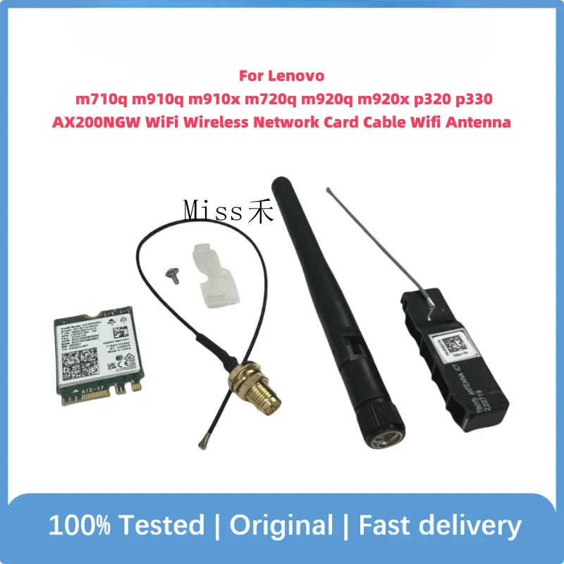 H+Original Neu Für Lenovo m710q m910q m910x m720q m920q m920x p320 p330 AX200NGW 5.2 Drahtlose Netzwerkkarte Kabel WLAN-Antenne