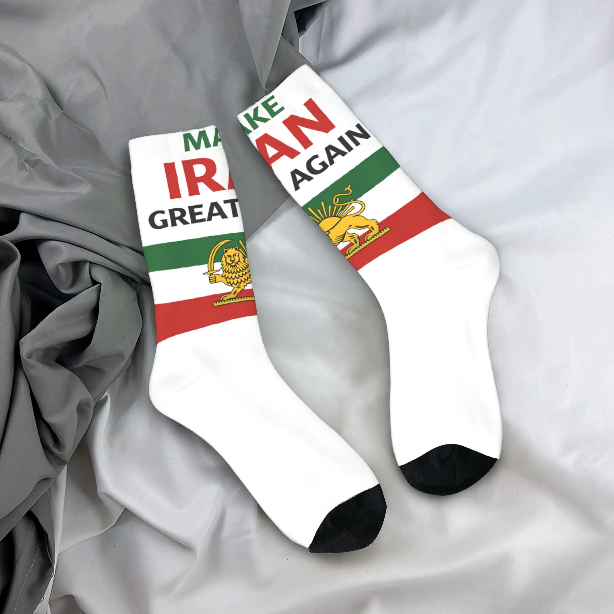 

Men Socks Make Iran Great Again-Iranian National Emblem Gold Lion Stockings Non Slip Socks Autumn Elegant Skateboard Socks