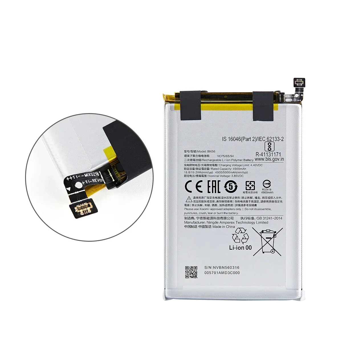 Brand New BN56 5000mAh Battery For Xiaomi POCO M2 Pro Redmi 9A 9C High Quality Phone Replacement Batteries