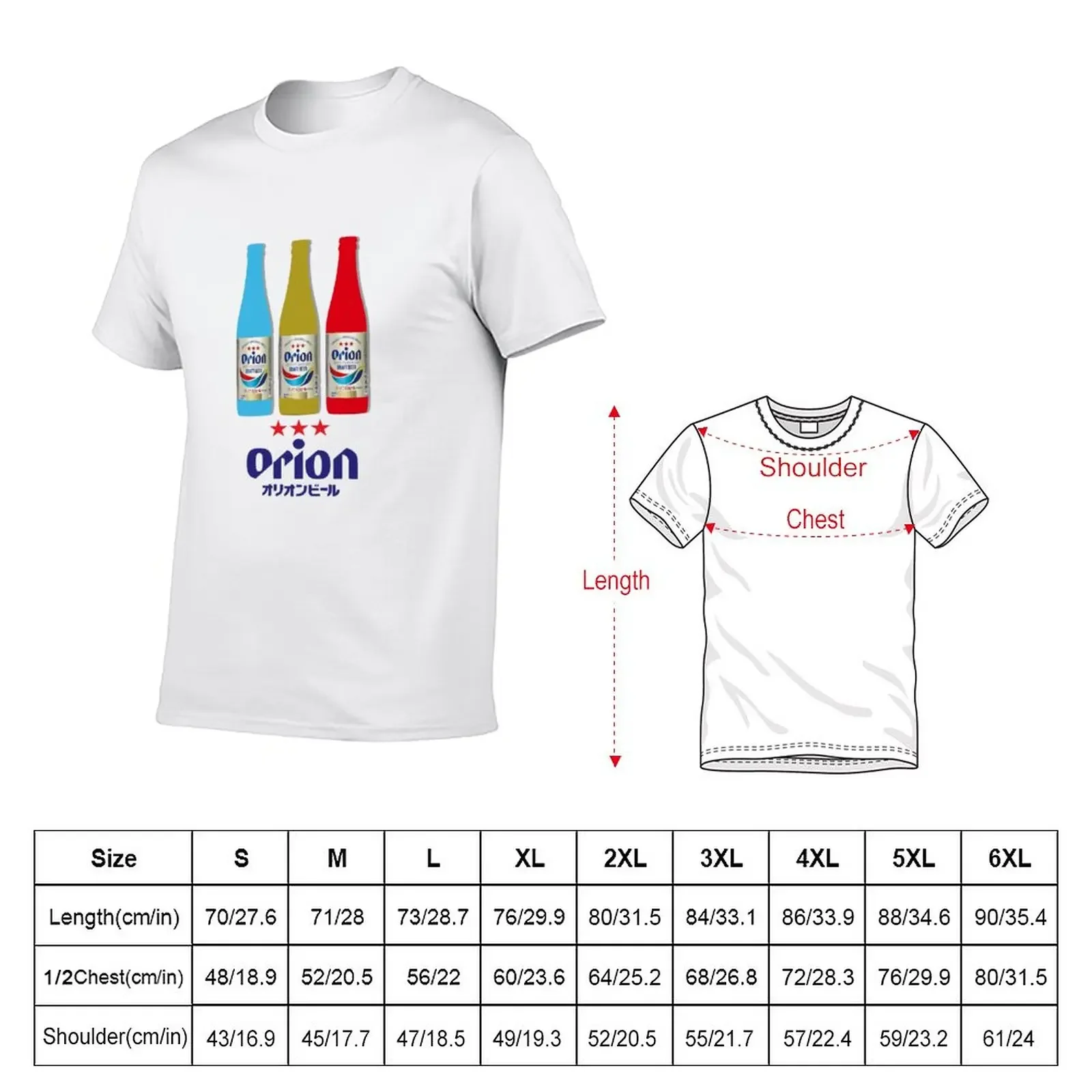 Orion Beer T-Shirt graphics korean fashion customs men t shirts