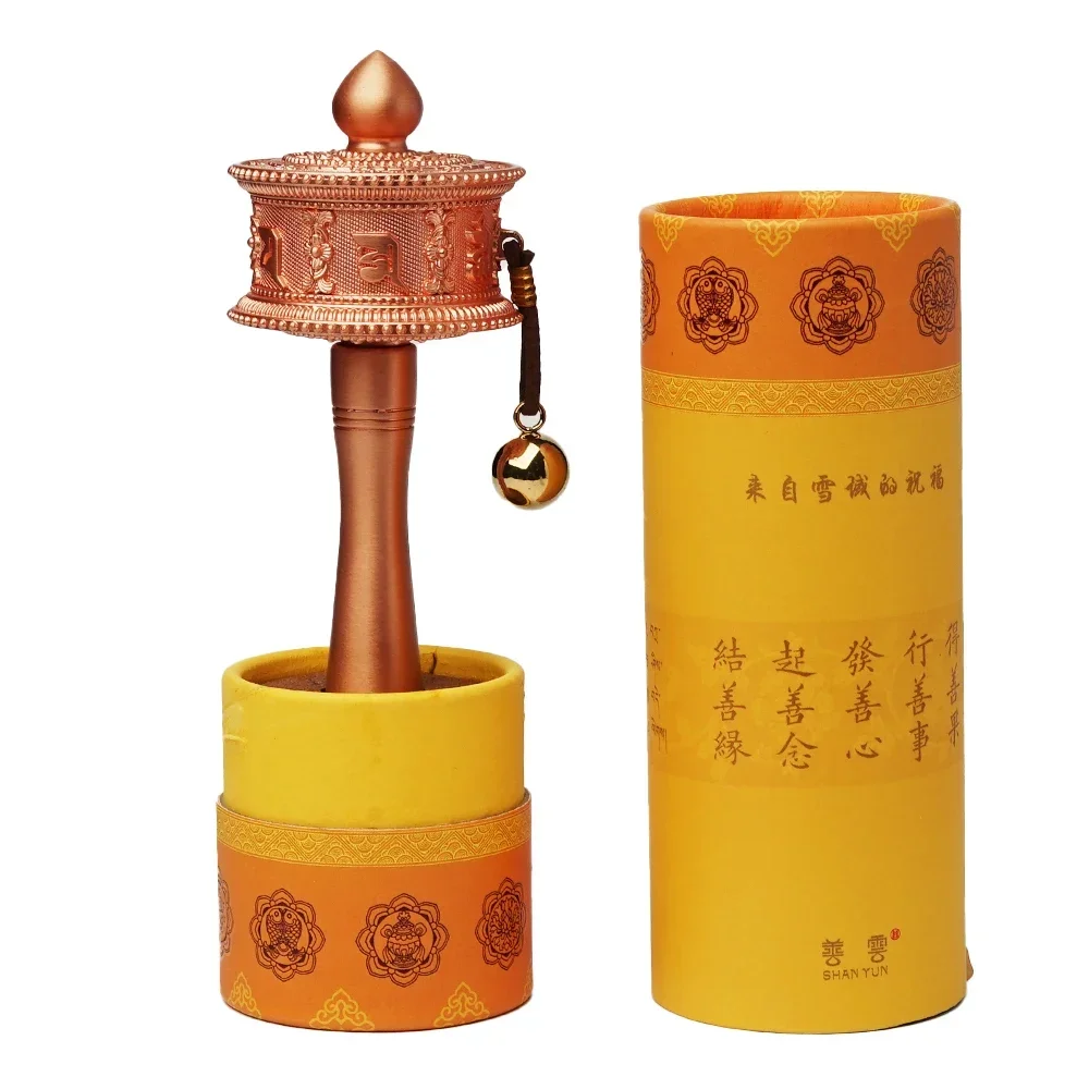 

Healing Tibetan Prayer Wheel Relieve Stress and Anxiety Authentic Design Perfect for Buddhist Meditation Practices Alloy