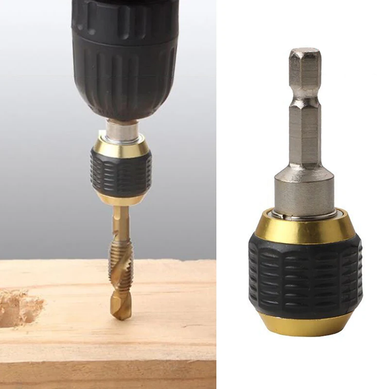 [TL]6.35mm 1/4 Inner Hex Quick Coupling 60mm Hex Handle Self locking Three Claw Connecting Rod Electric Drill Change Joint