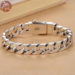 The hot-selling Horus Eye of God S925 Silver Cuban Bracelet Simple Men's and Women's Fashion Trend Jewelry Gifts