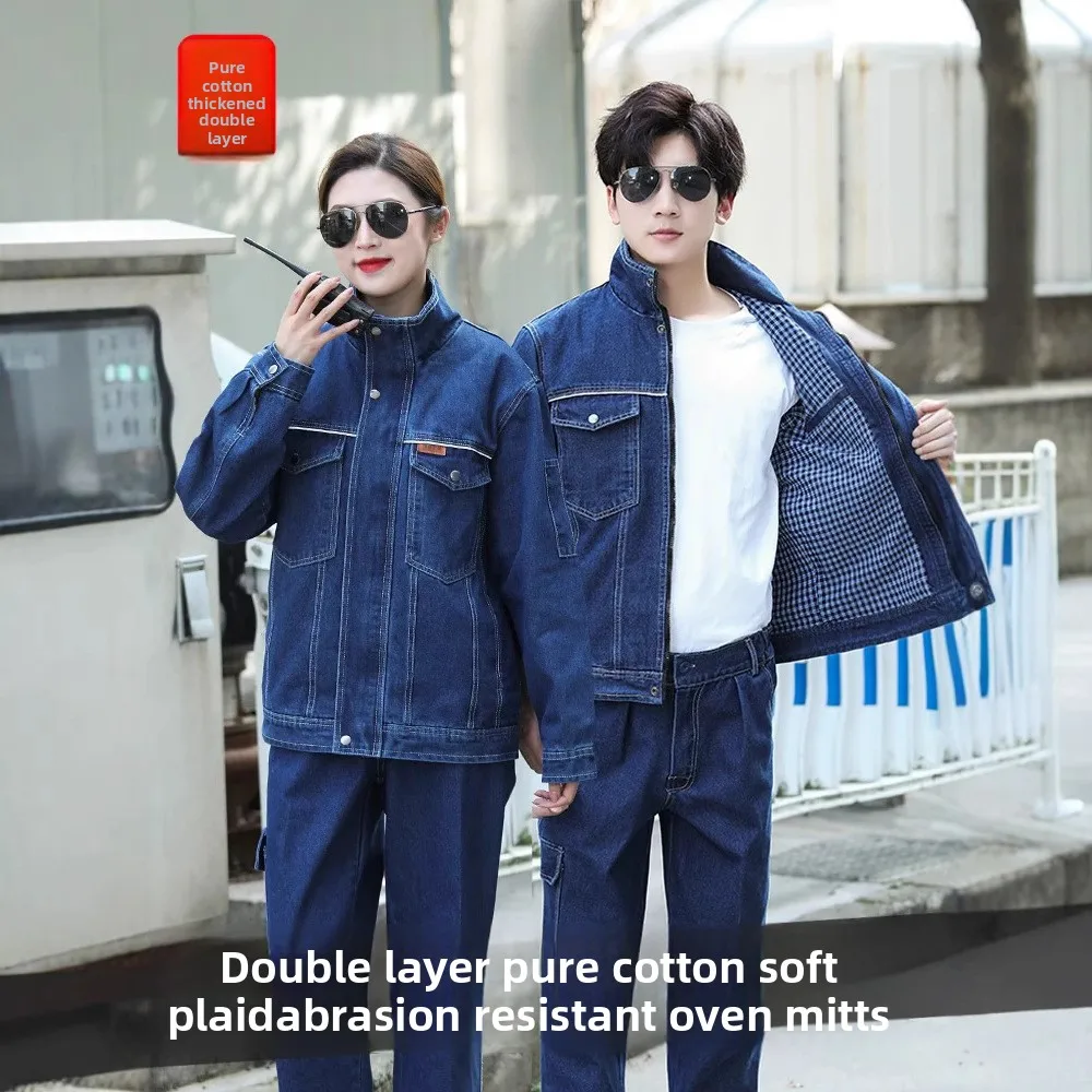 

Thickened Denim Labor Protection Uniforms Overalls Men's Autumn and Winter Suits Long Sleeves Wear-resistant Dirt-resistant