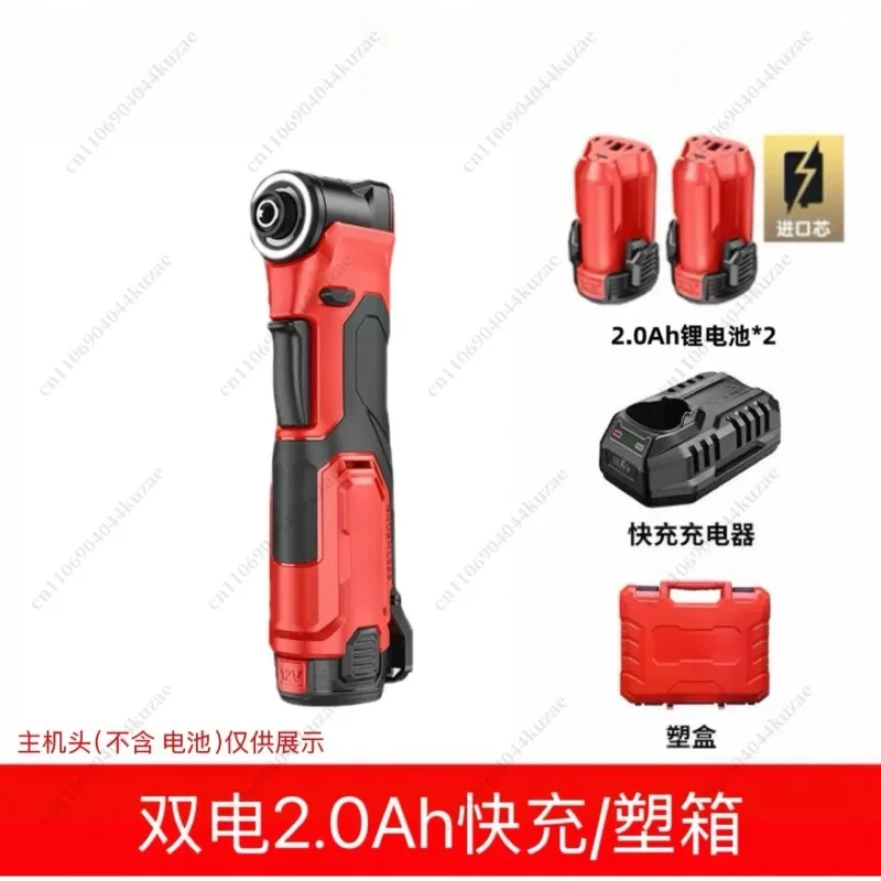5771 brushless impact screwdriver, handheld ratchet wrench, suitable for stage construction operations