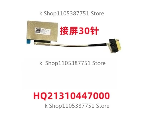 

kk+ANew Laptop LCD LED Cable for Asus UM425UA UX425UA HQ21310447000