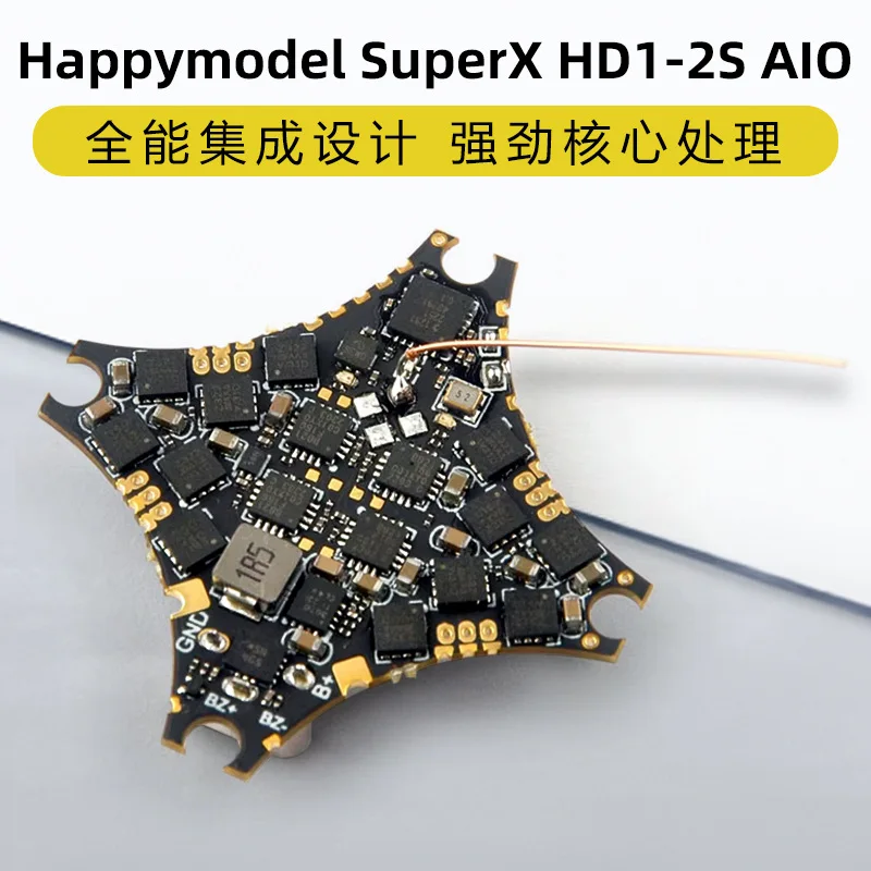 Happymodel SuperX HD1-2S AIO flight control built-in 12A 4in1 ESC ELRS receiver