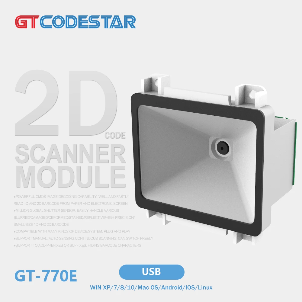 GTCODESTAR GT-770E Easy Scan Barcode Qr Code Reader Wired CMOS 1D 2D Barcode Scanner Module