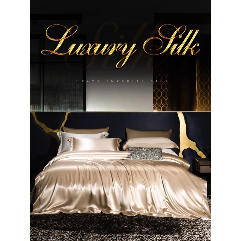 High-end double-sided heavy silk four-piece set of 100 mulberry silk slippery sleeping naked 30-meter bed sheet quilt cover silk