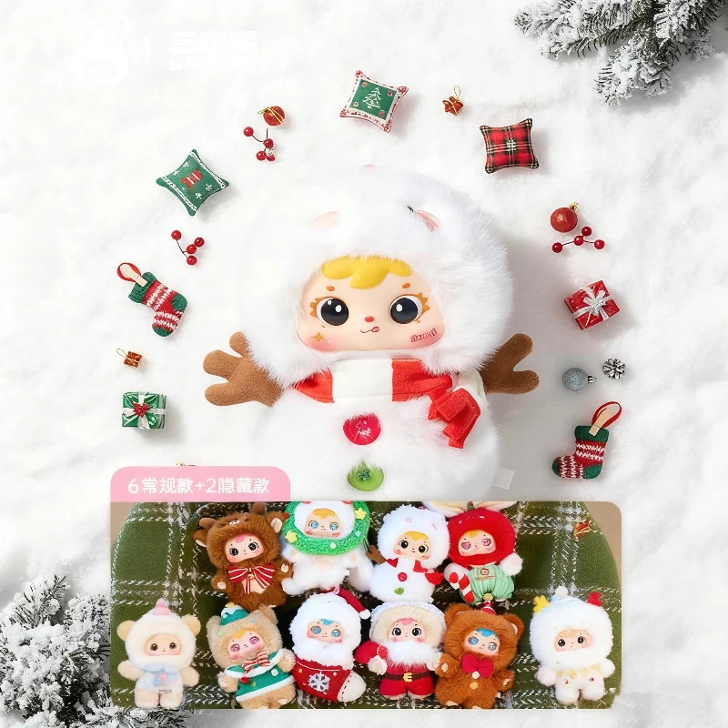 

Samuel Christmas Happy Night Trendy Toys Blind Box Plush Vinyl Santa Claus Snowman Cute Christmas Hanging Ornament Mystery Gift