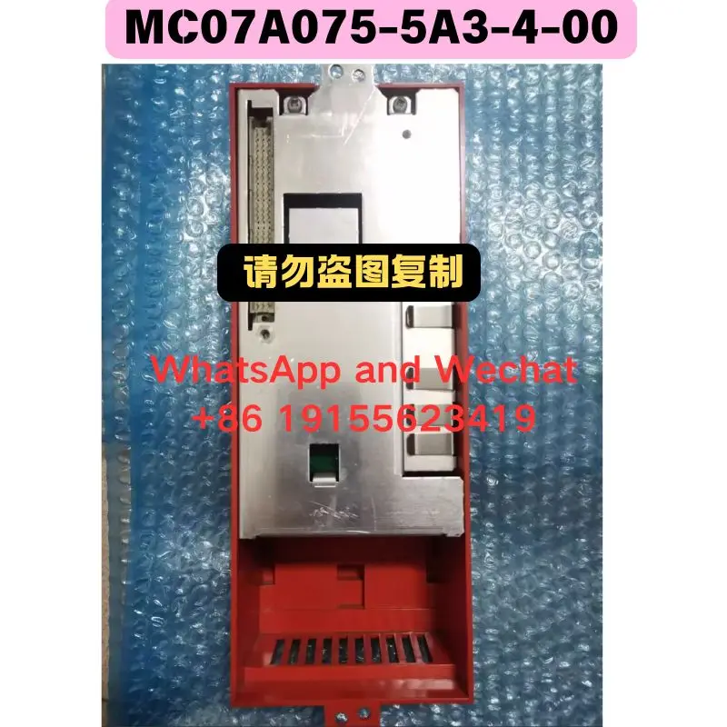 Used MC07A075-5A3-4-00 Frequency converter Functional test OK Fast delivery