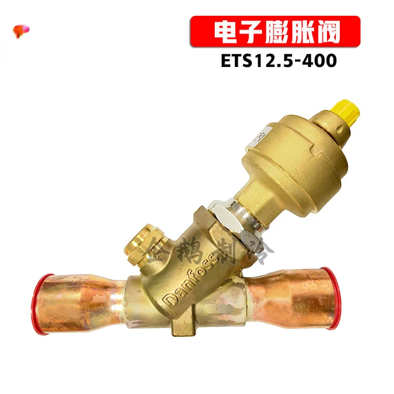 ETS 12.5-400 High Capacity Bidirectional Electronic Expansion Valve for Air Conditioning Refrigeration and Freezing