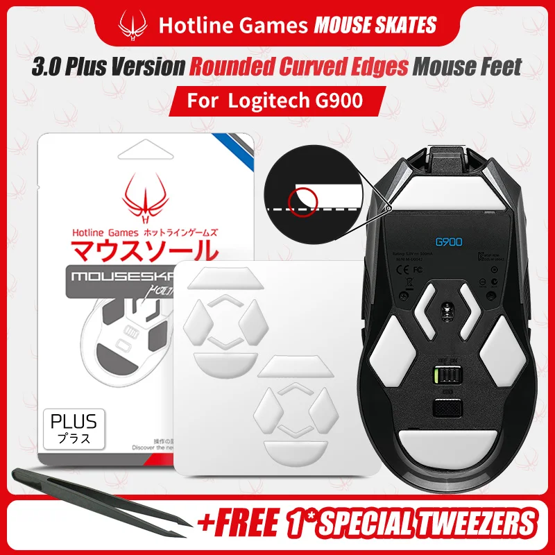 

2 комплекта Hotline Games 3,0 Plus с закругленными изогнутыми краями, ножки для мыши, коньки для мыши для беспроводной игровой мыши Logitech G900