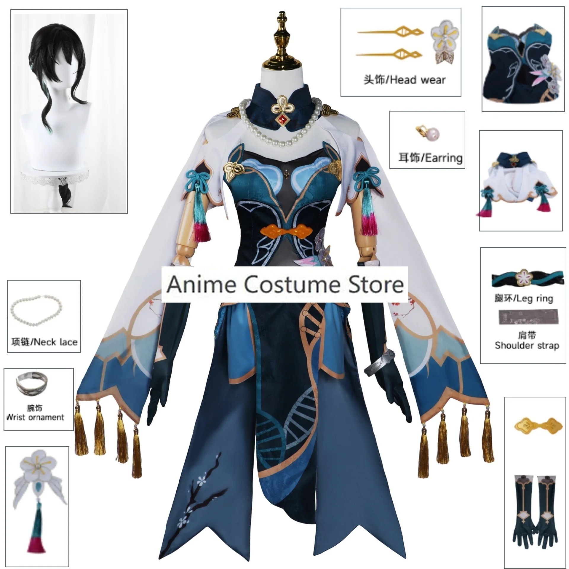 Ruan Mei Cosplay Costume Wig Honkai: Star Rail Dress Gloves Headwear Earrigs Pearl Necklace Uniform Genius Society Ruan Mei Cos