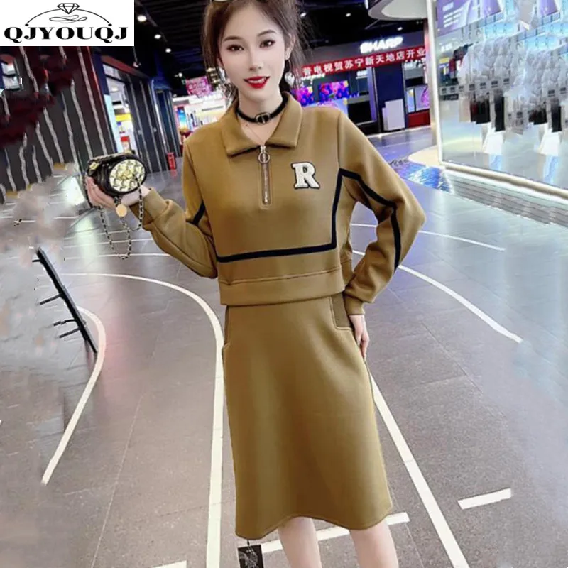 

Dress women's autumn and winter Korean version new fashionable and chic POLO collar long sleeved dress