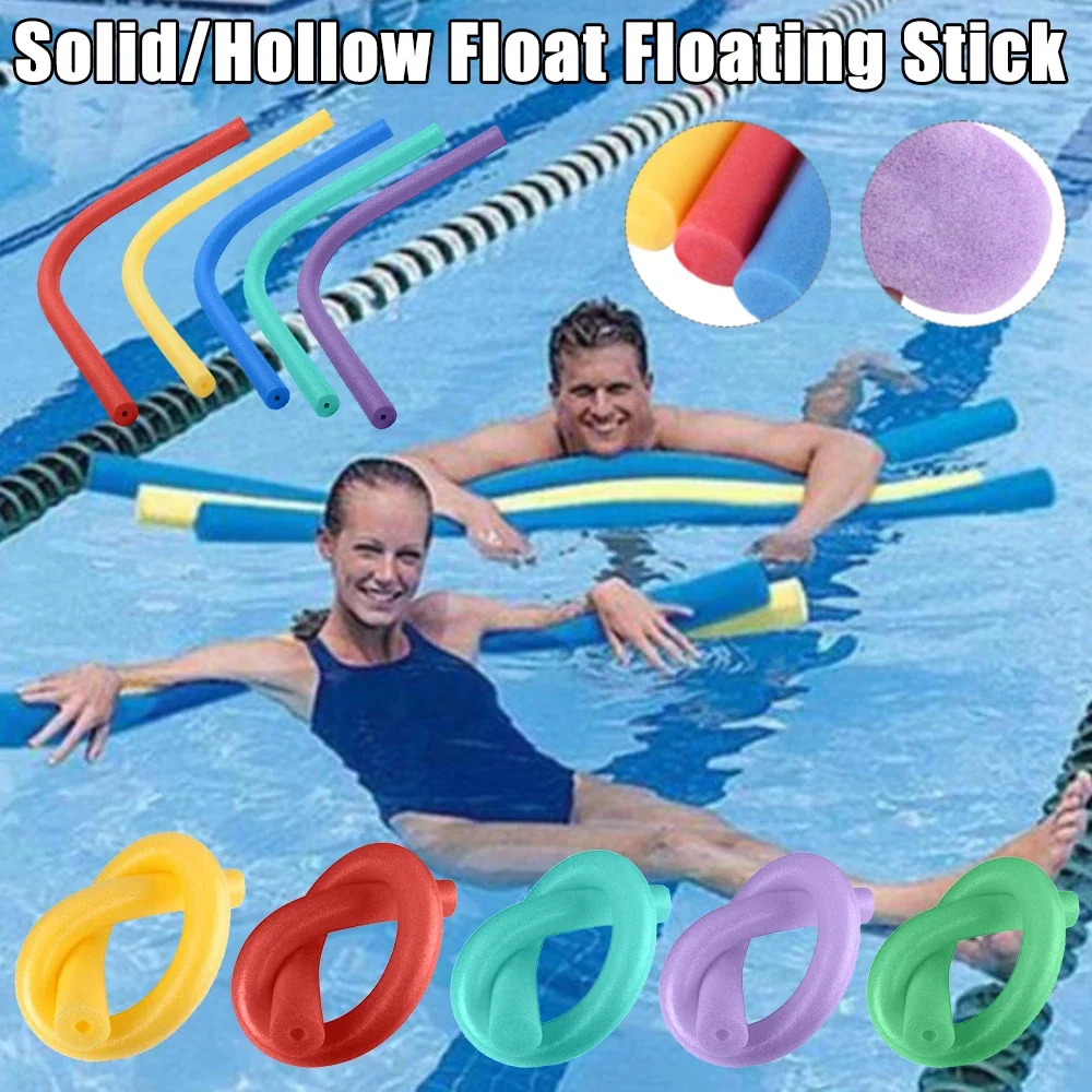 Swimming Float Floating Stick Beginner Pool Noodle Sticks Swimming Aid Solid/Hollow Foam Stick Pool Accessories For Kids Adults