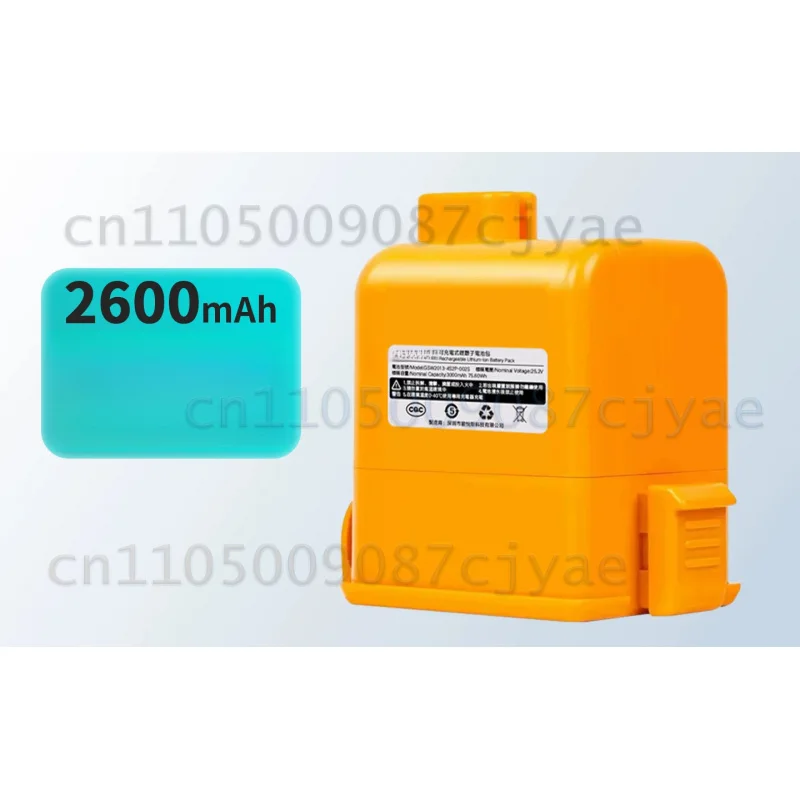 Replacement Li‑ion Vacuum Cleaner Battery for LG Cord Zero A9 A9 Plus A905M RM A907GMS