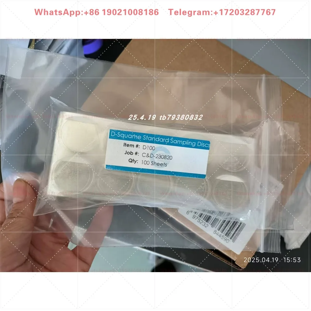 D500 Pressure Applicator D100 Sampling Discs S120 Storage Cards Skin Testing Kit In Stock