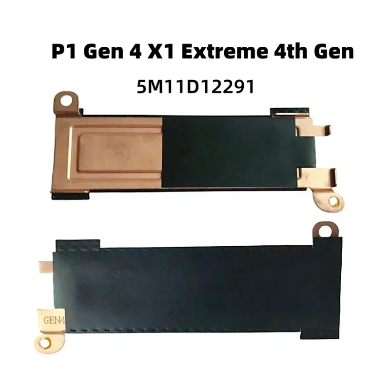 Brand for Lenovo Thinkpad P1 Gen 4 X1 Extreme 4th  SSD Bracket ASM  HDD Heatsink Cover Thermal Shield Plate FRU 5M11D12291