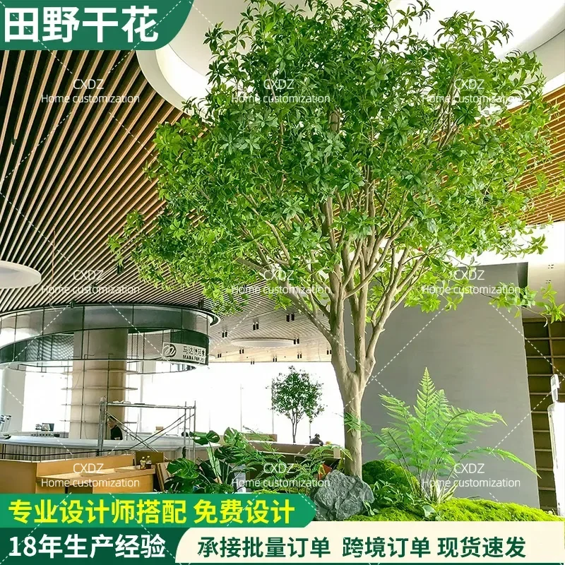 High End Faux Driftwood Tree Artificial Green Plant Indoor Floor to Ceiling Decoration for Living Room Window Landscaping