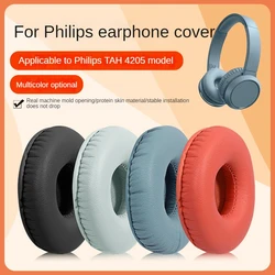 Suitable for Philips TAH4205 Earphone Cover TAH4105  Earmuffs Head worn Earphone Sponge Earmuff Cover