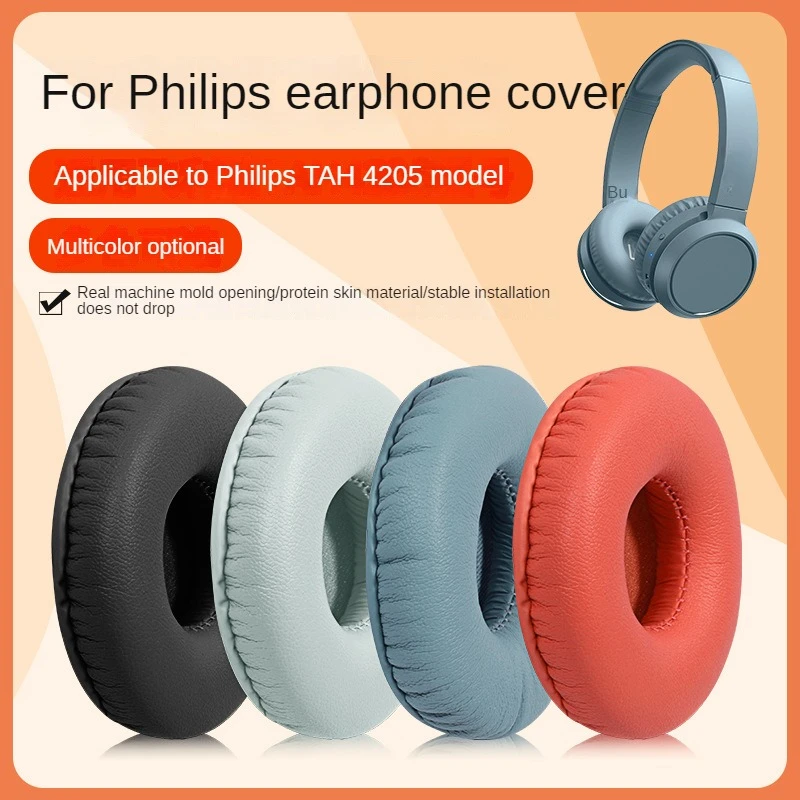 Suitable for Philips TAH4205 Earphone Cover TAH4105 SHB3075 Earmuffs Head worn Earphone Sponge Earmuff Cover