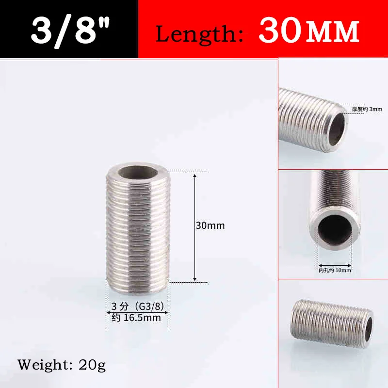 Variant: 3l8nch 30mm
