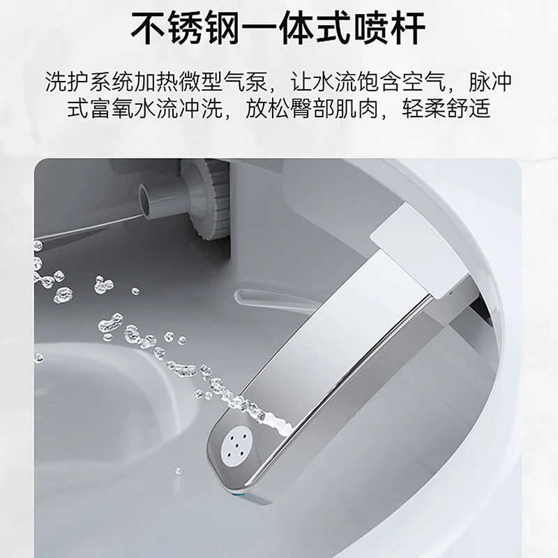 Multifunctional automatic smart toilet, ceramic integrated sunken water tank S-grade ceramic toilet