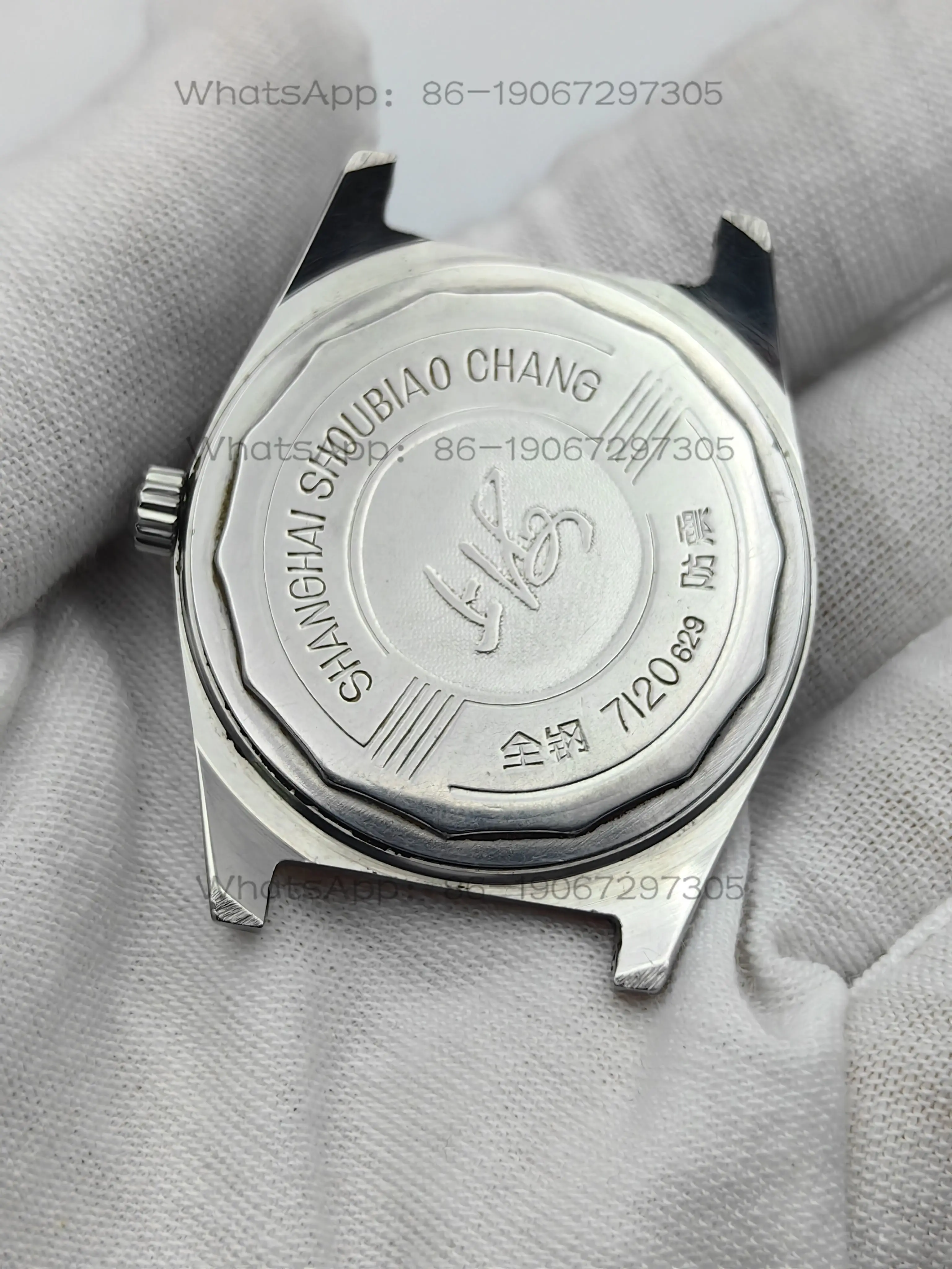 Shanghai Watch 7120 Movement, Manual Mechanical Watch, Nostalgic Collection Plate, Good Condition, Brushed