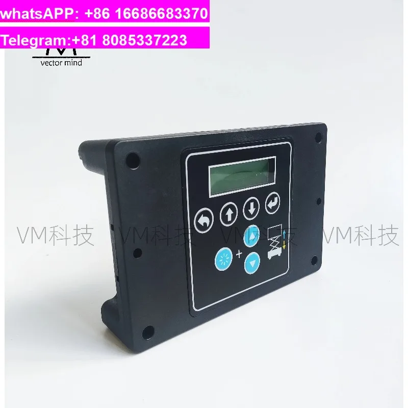 One suitable for  Zoomlion horizontal screen controller  with screen, universal, high-altitude car scissor car lifting platform