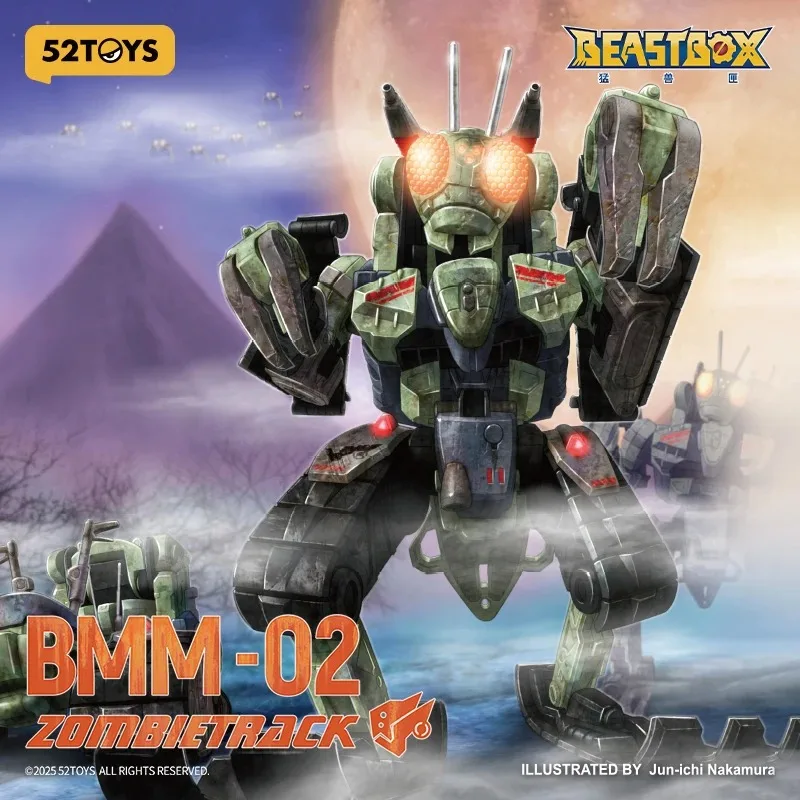 

52TOYS MECHABEAST BMM-02 ZOMBIETRACK Деформационный робот Аниме Фигурка Фигурка Сборка Модель Коллекция Подарочные игрушки для детей