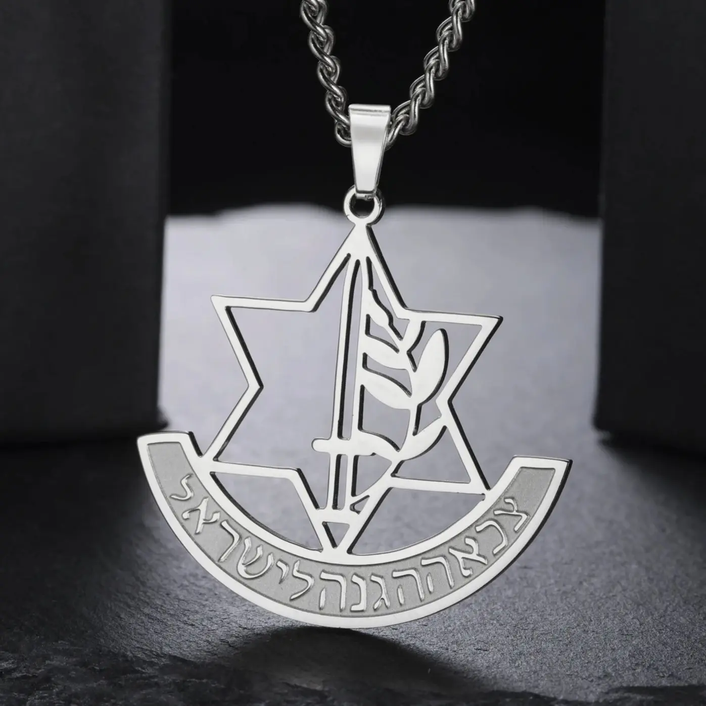 LIKGREAT-collar con símbolo IDF de la Fuerza de Defensa de Israel para hombres y mujeres, colgante de Estrella de David Chai de acero inoxidable, joyería judía hebrea