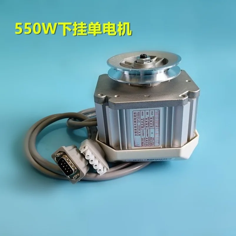 550W lower hanging motor servo motor 750 watts high power motor F3 electric control box accessories
