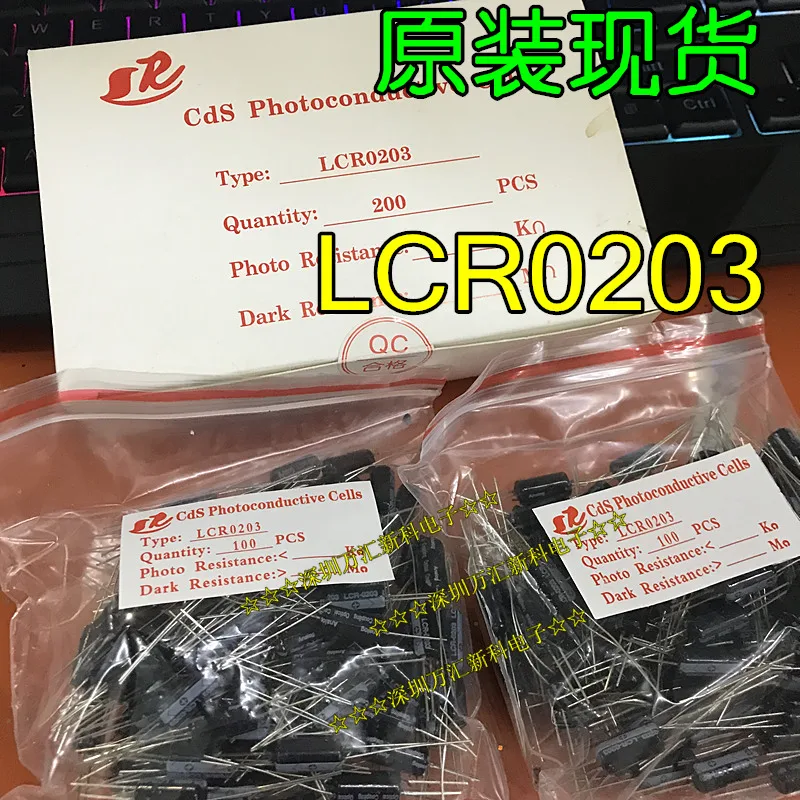 10pcs orginal new LCR-0203 LCR00203 Linear Optocoupler