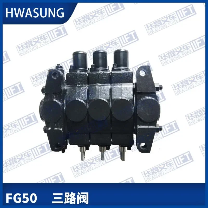 Forklift Parts Three-way Valve 5t FG50 Triple Control Valve Multi-way Reversing Valve