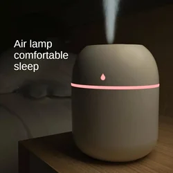 Humidificador eléctrico con USB, pulverizador portátil para electrodomésticos, difusor de aire de Perfume de aromaterapia, ventilador de nebulización silencioso, 220ml